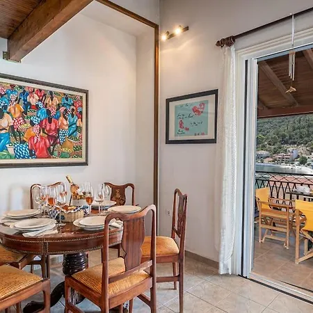 Holiday home Nonna House