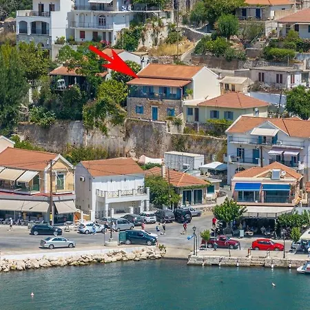 Nonna House Holiday home *